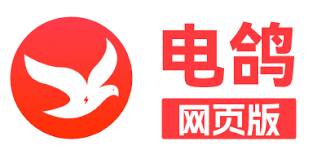 电鸽网页版｜即点即看高清原片